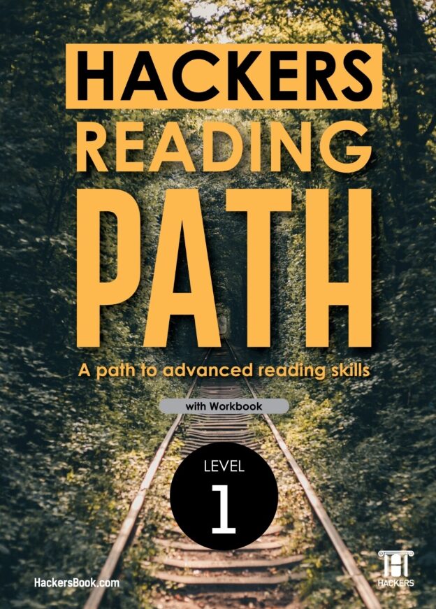 Hackers Reading Path 1